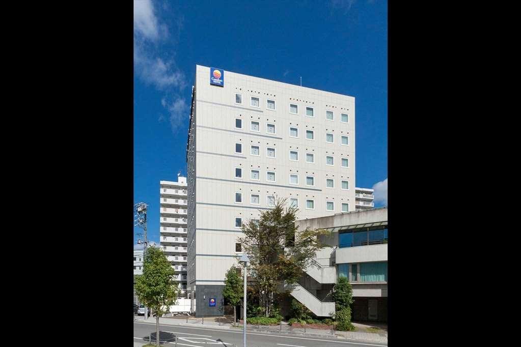 โรงแรมคอมฟอร์ท 3*